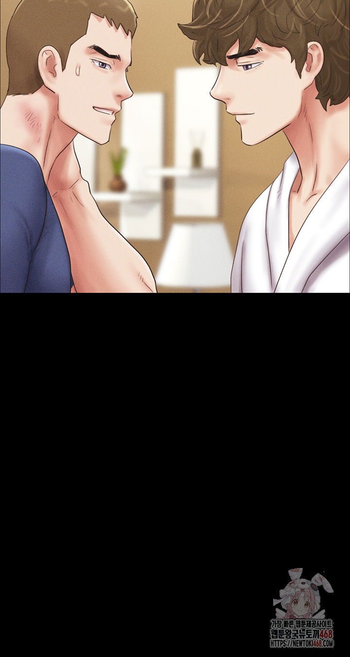 so-eun-raw-chap-47-32