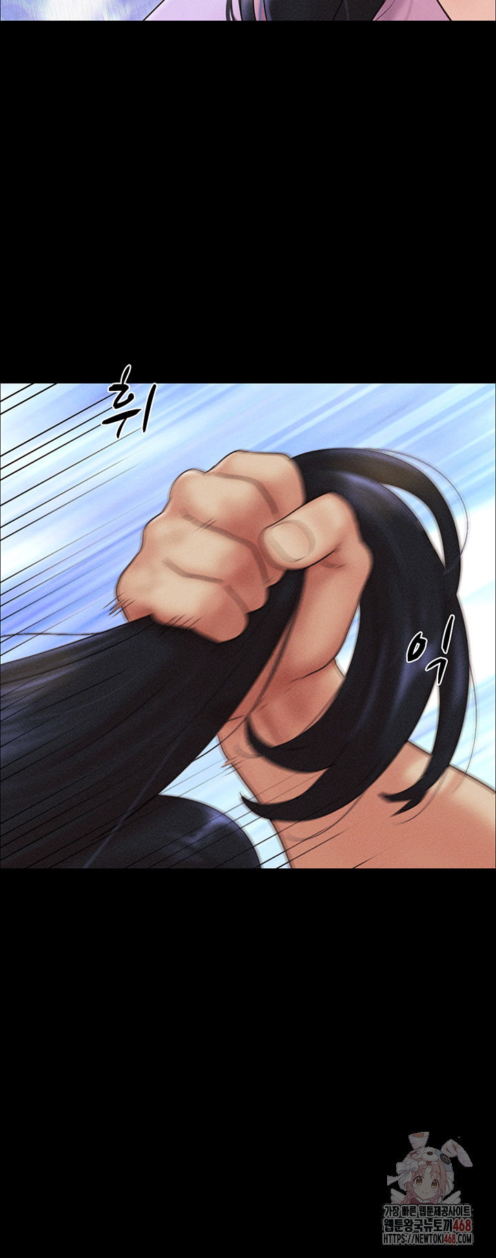 so-eun-raw-chap-49-32