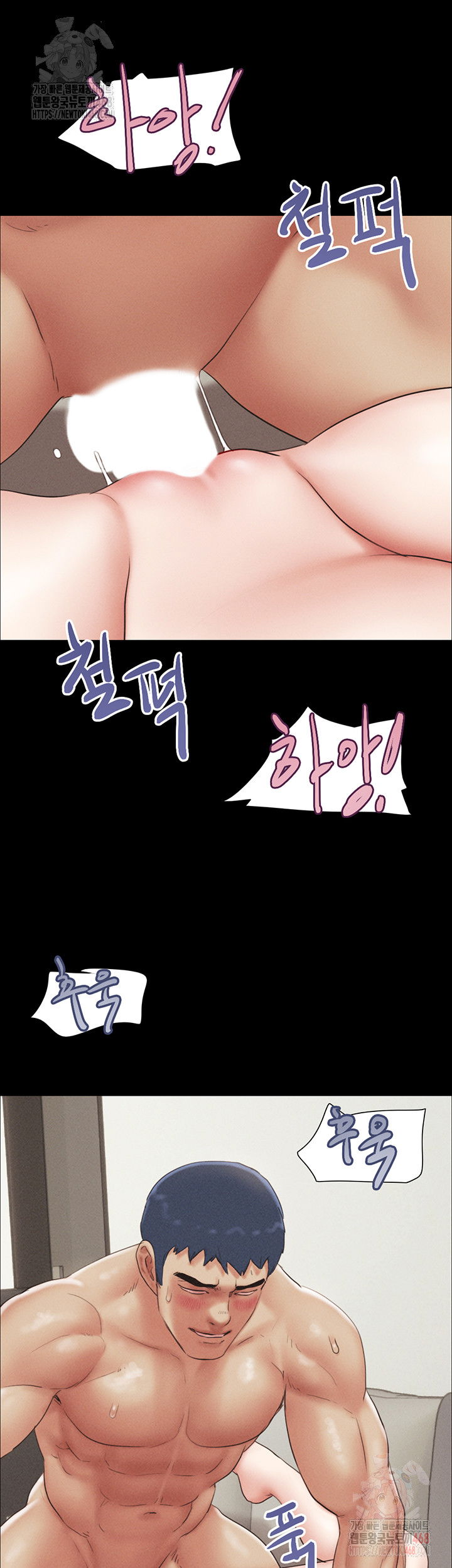 so-eun-raw-chap-49-41