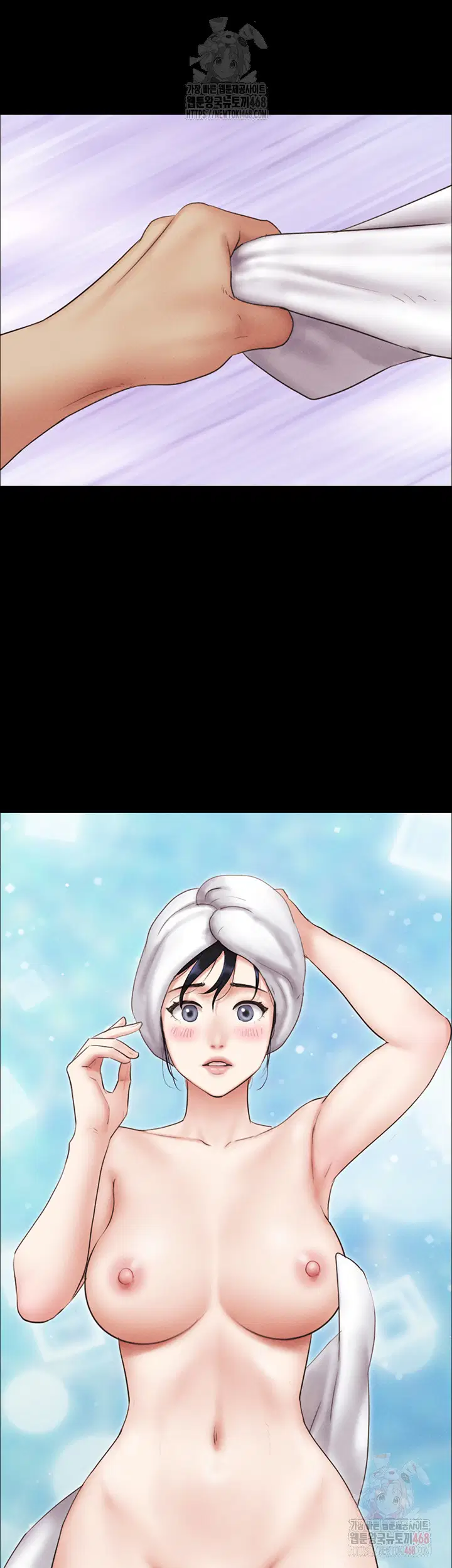 so-eun-raw-chap-49-53