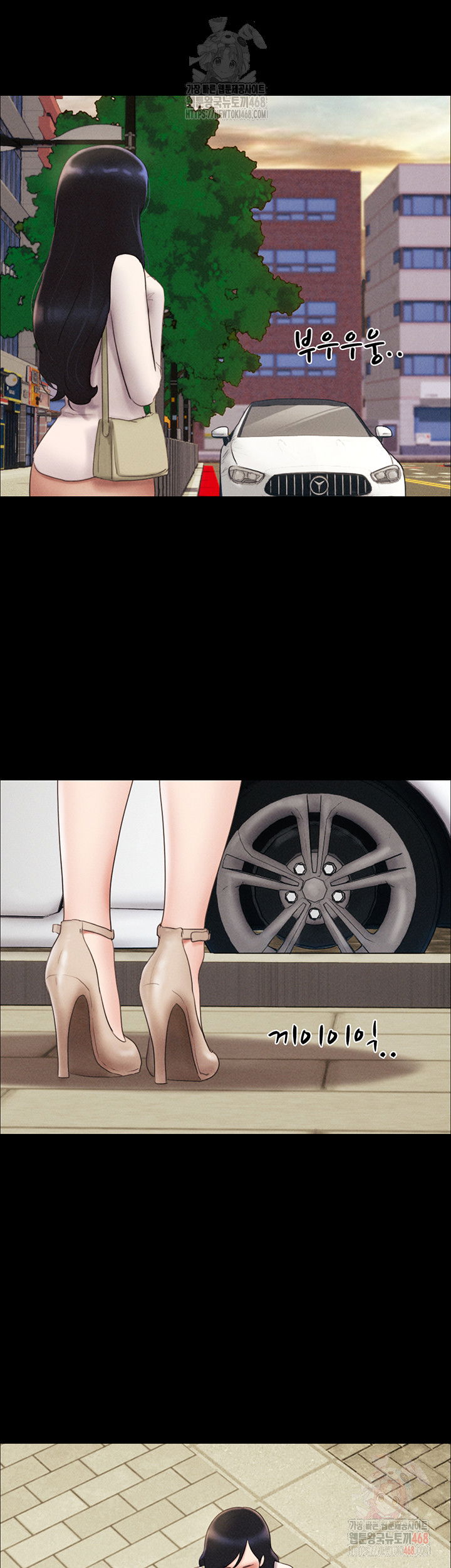 so-eun-raw-chap-50-24