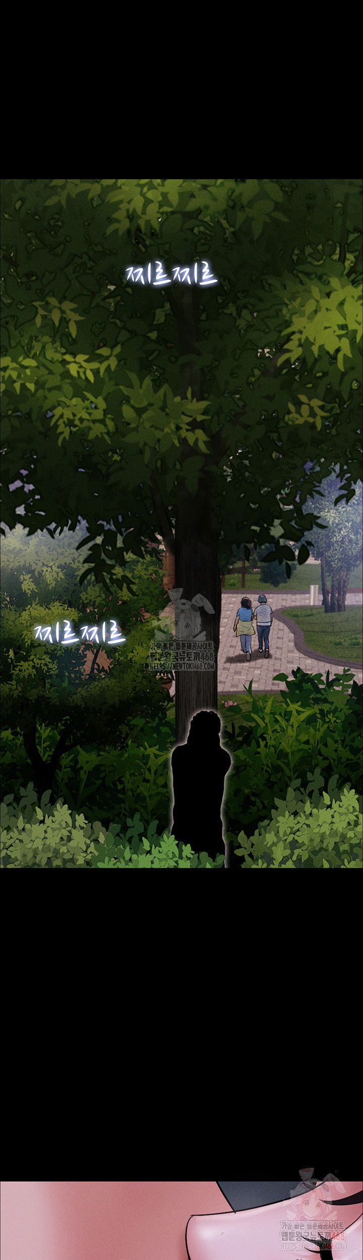 so-eun-raw-chap-50-50