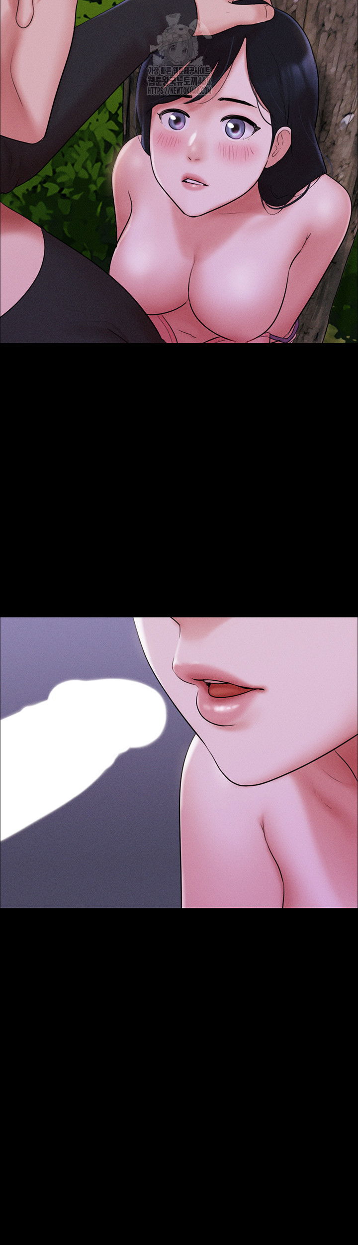 so-eun-raw-chap-51-17