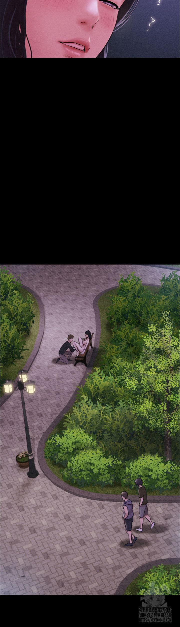 so-eun-raw-chap-51-54