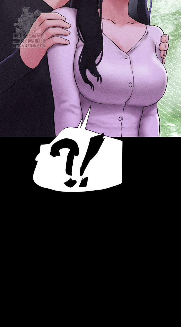 so-eun-raw-chap-55-20