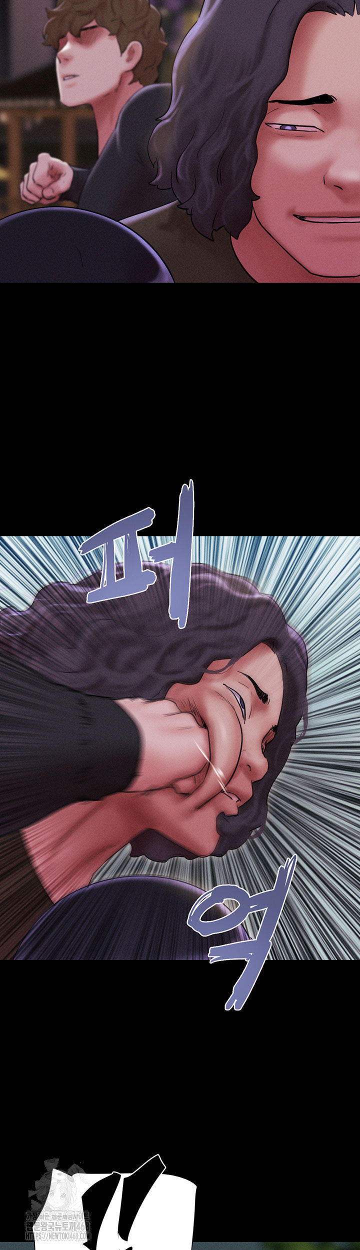so-eun-raw-chap-55-25