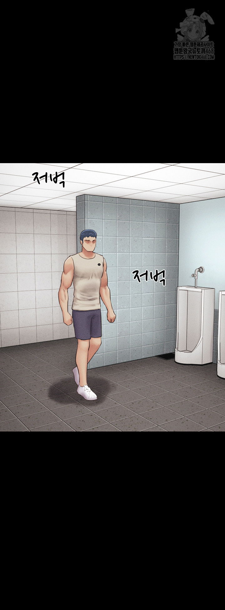 so-eun-raw-chap-56-30