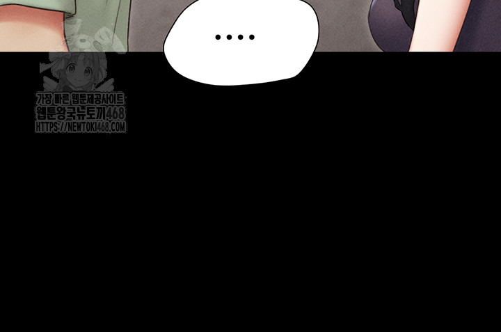 so-eun-raw-chap-57-41