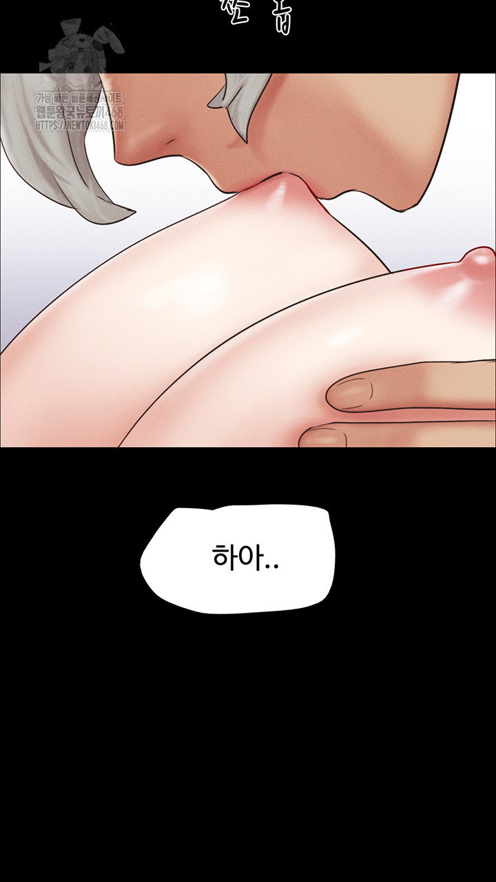 so-eun-raw-chap-59-19