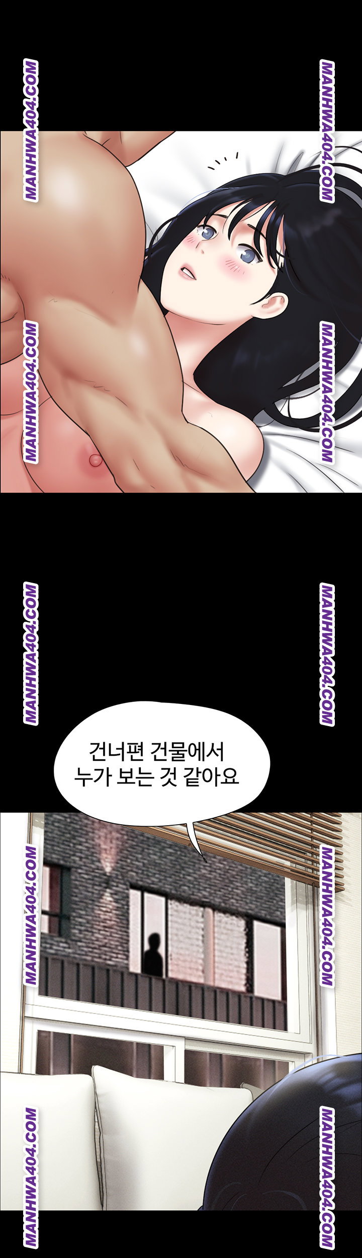 so-eun-raw-chap-60-32