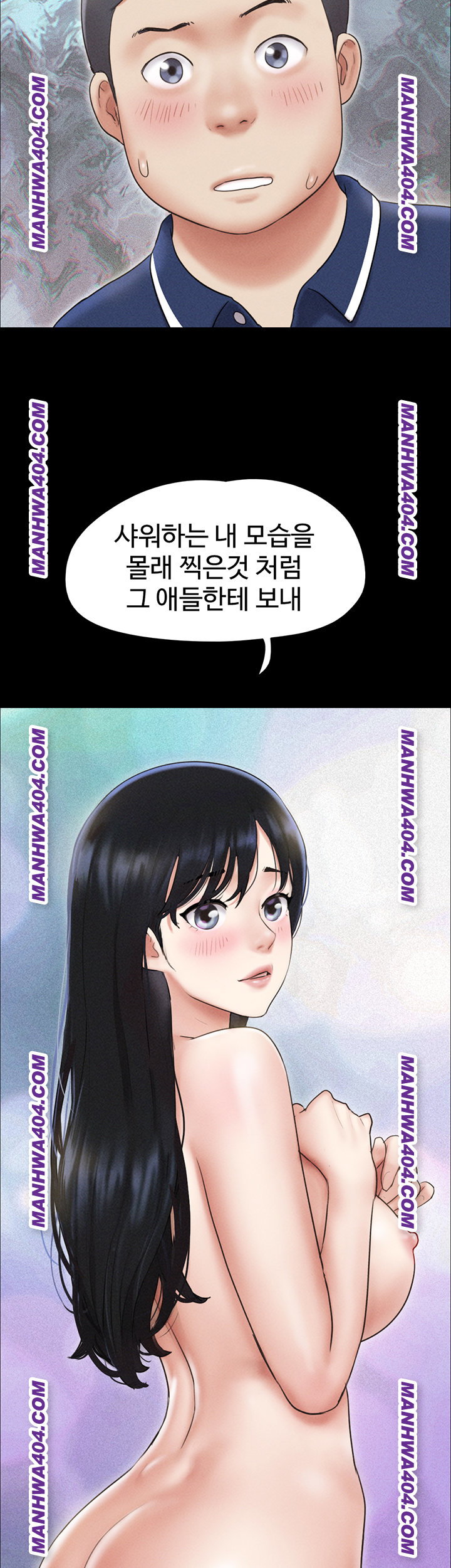 so-eun-raw-chap-62-4