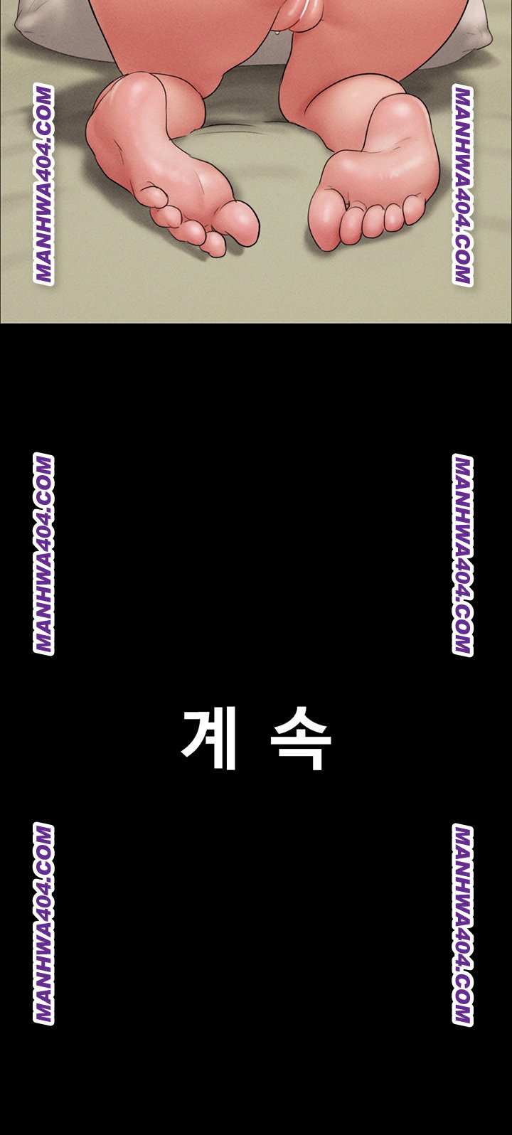 so-eun-raw-chap-63-59