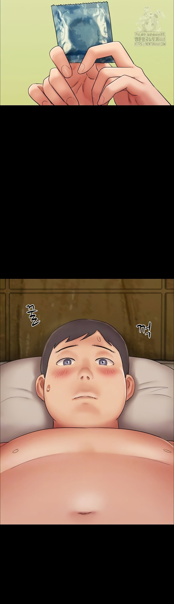 so-eun-raw-chap-64-11