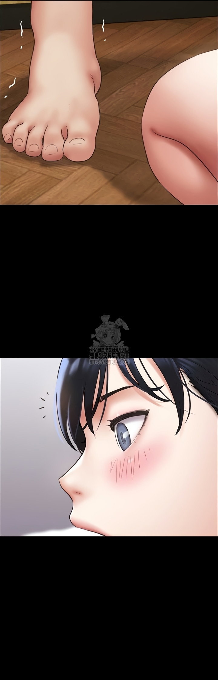 so-eun-raw-chap-65-9
