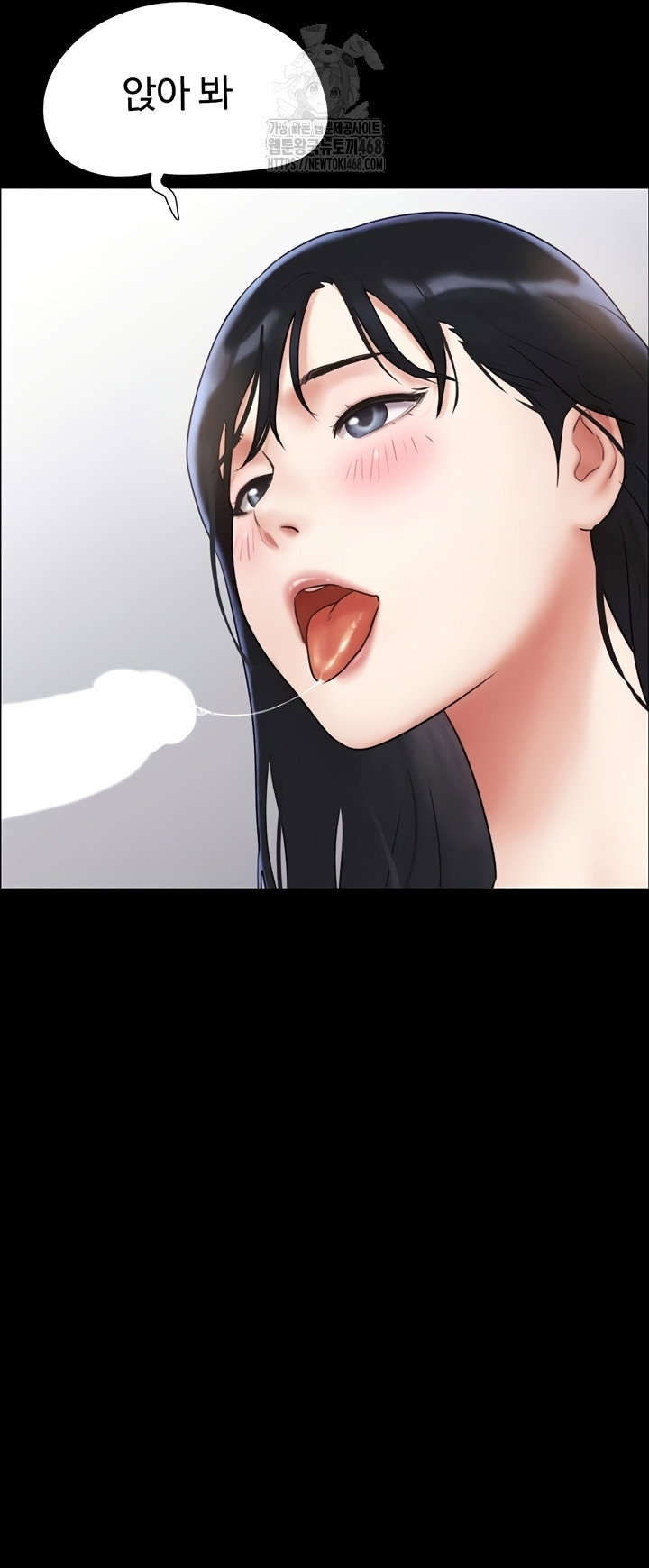 so-eun-raw-chap-65-10