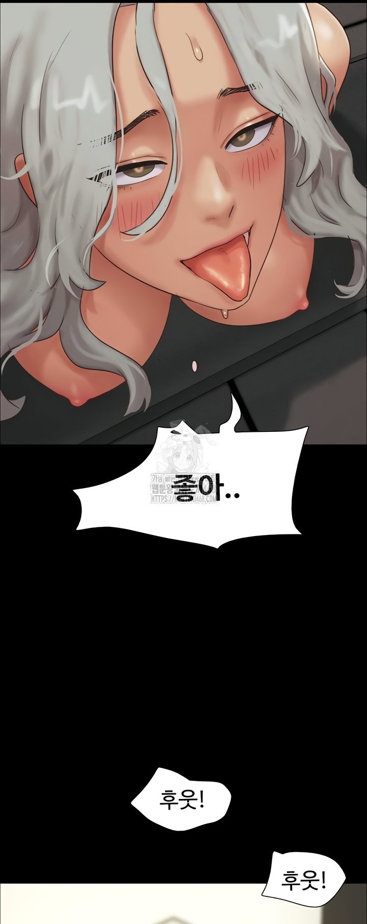 so-eun-raw-chap-65-40
