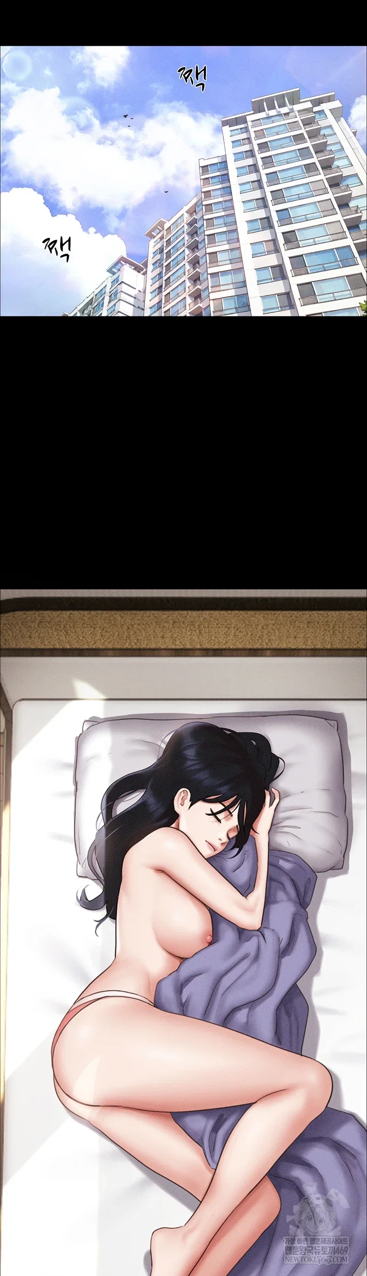 so-eun-raw-chap-92-7