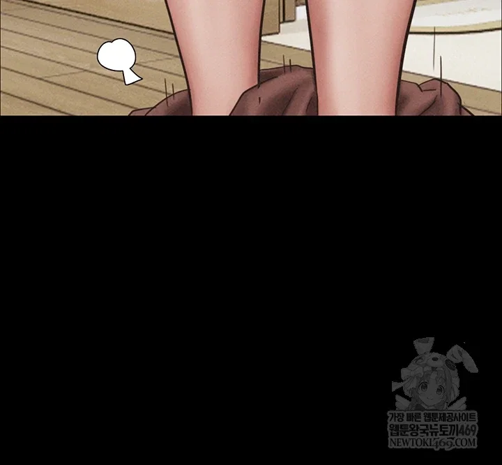 so-eun-raw-chap-93-29