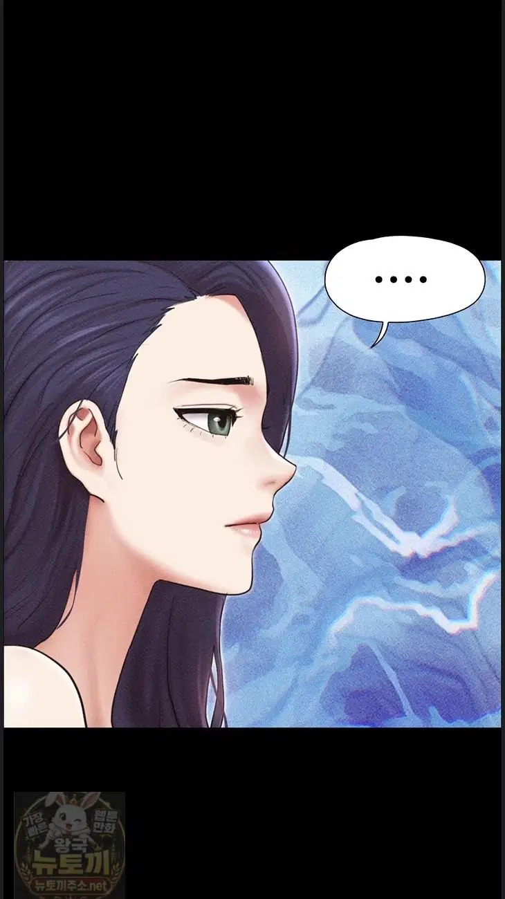 so-eun-raw-chap-99-35