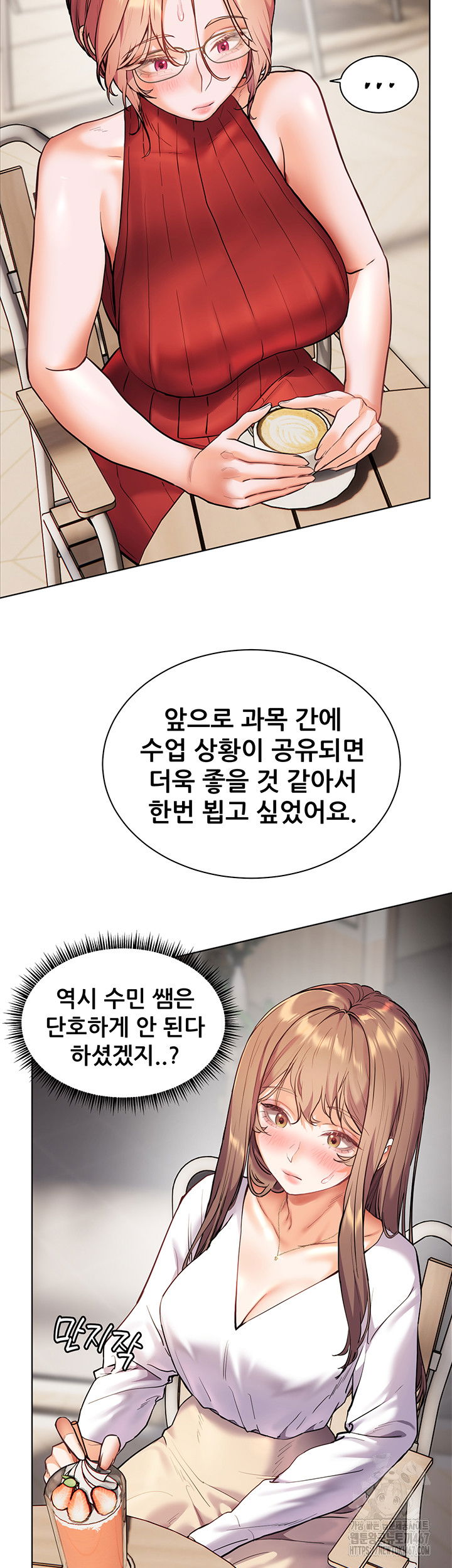 the-teachers-efforts-raw-chap-30-18