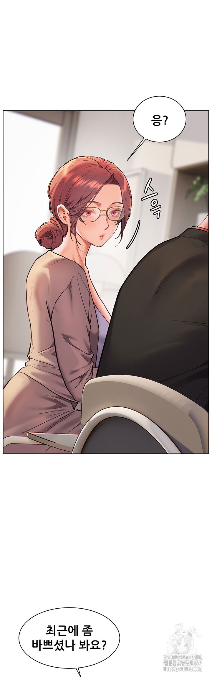 the-teachers-efforts-raw-chap-30-25