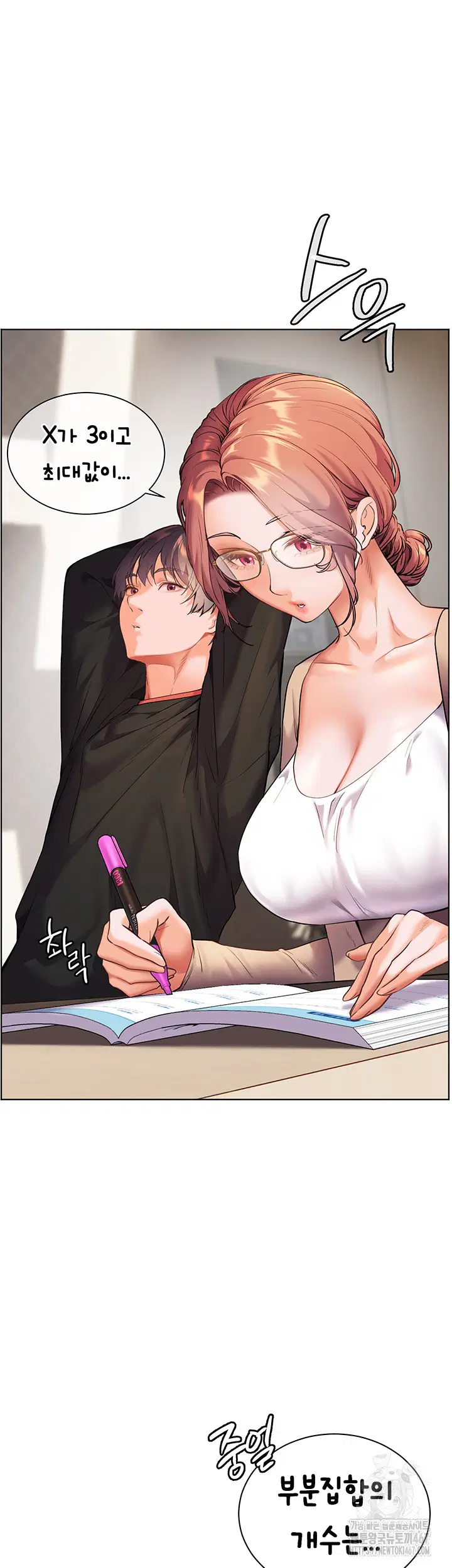 the-teachers-efforts-raw-chap-30-29