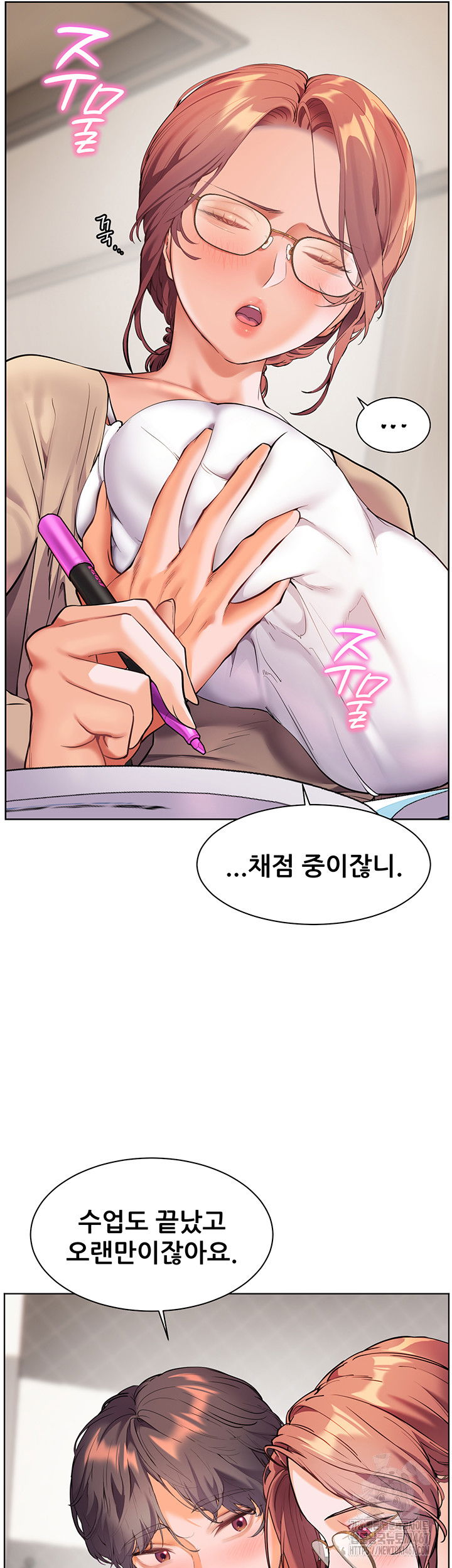 the-teachers-efforts-raw-chap-30-33