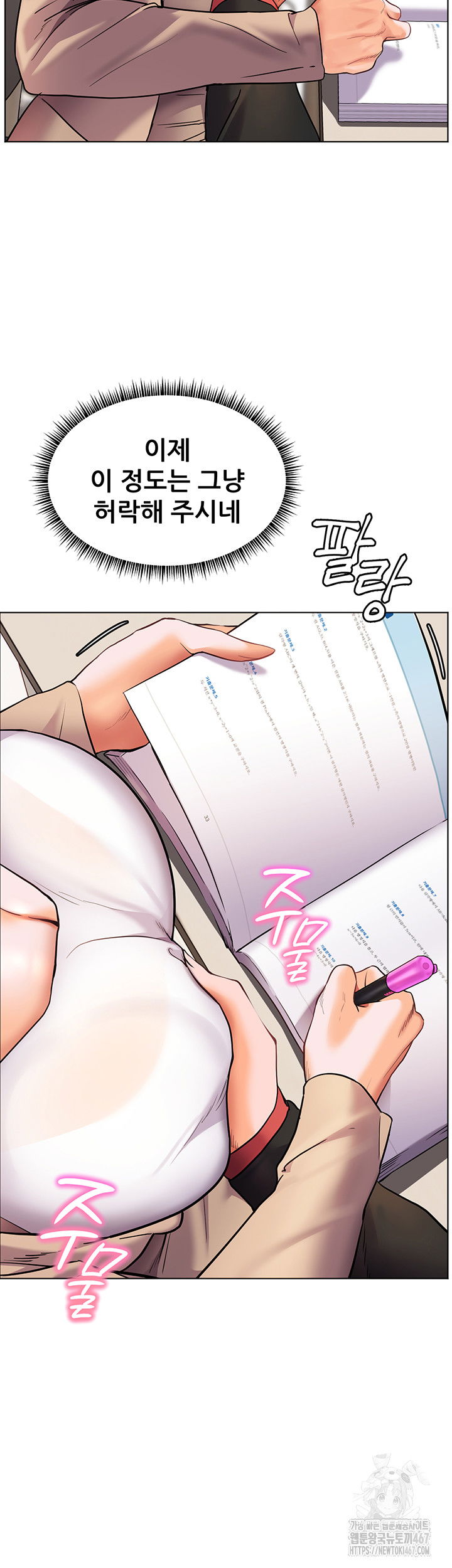 the-teachers-efforts-raw-chap-30-35