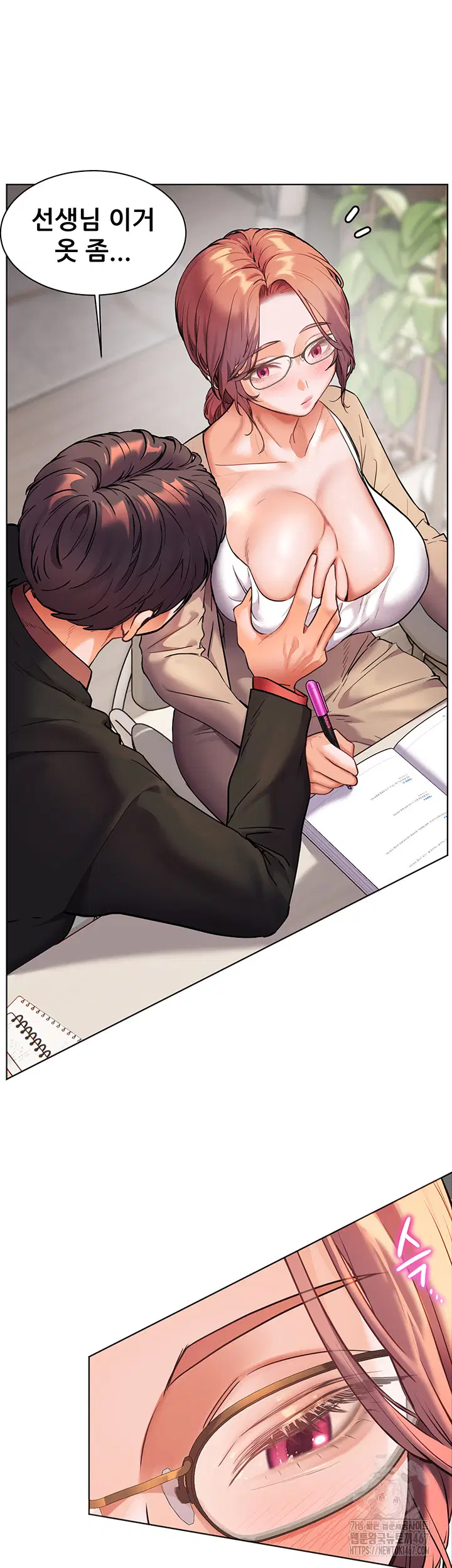 the-teachers-efforts-raw-chap-30-36