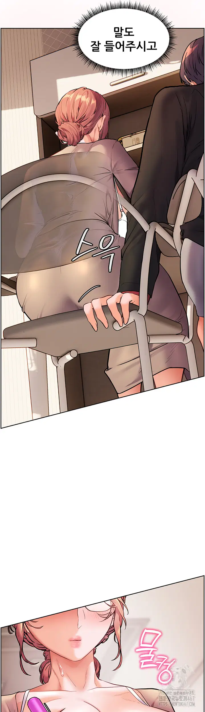 the-teachers-efforts-raw-chap-30-40