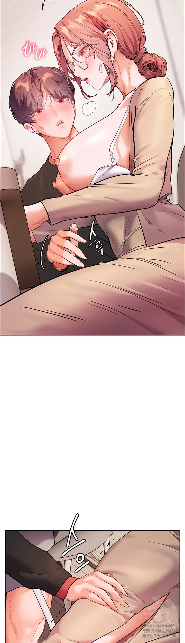 the-teachers-efforts-raw-chap-30-44