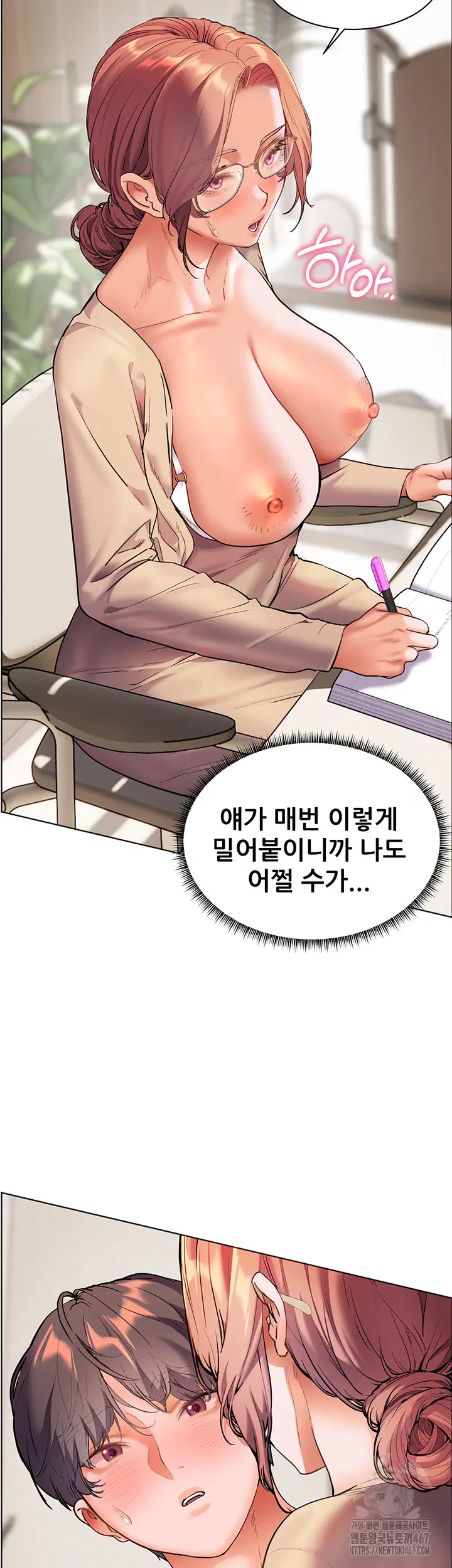 the-teachers-efforts-raw-chap-30-48