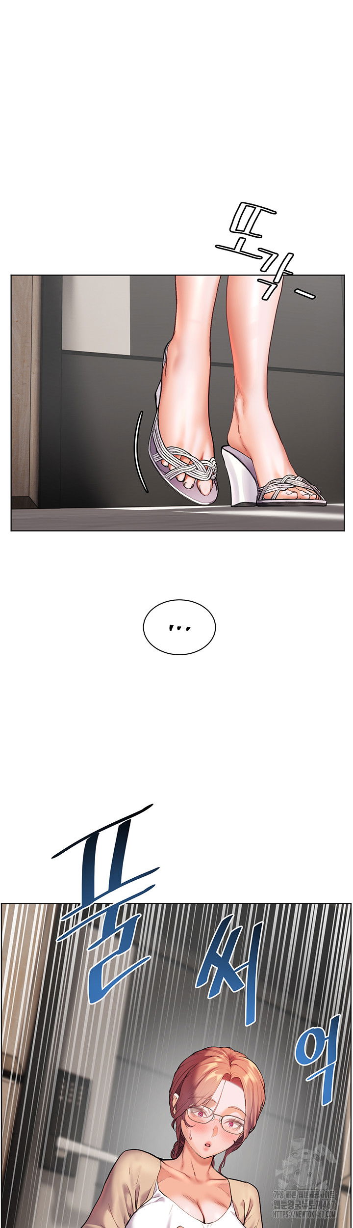 the-teachers-efforts-raw-chap-30-51