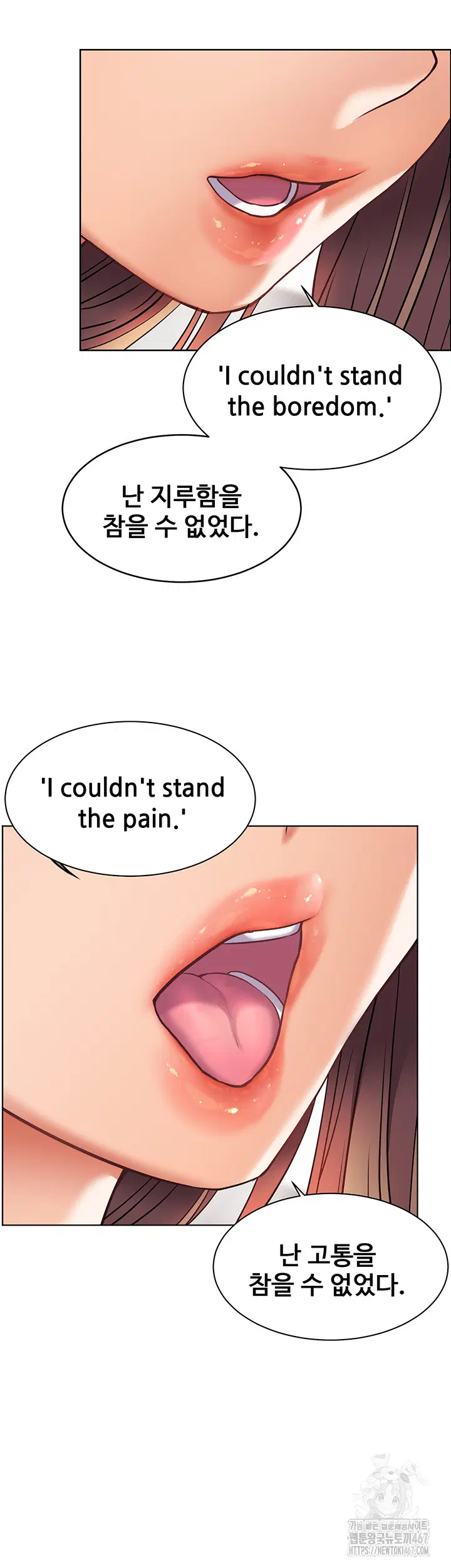 the-teachers-efforts-raw-chap-30-61