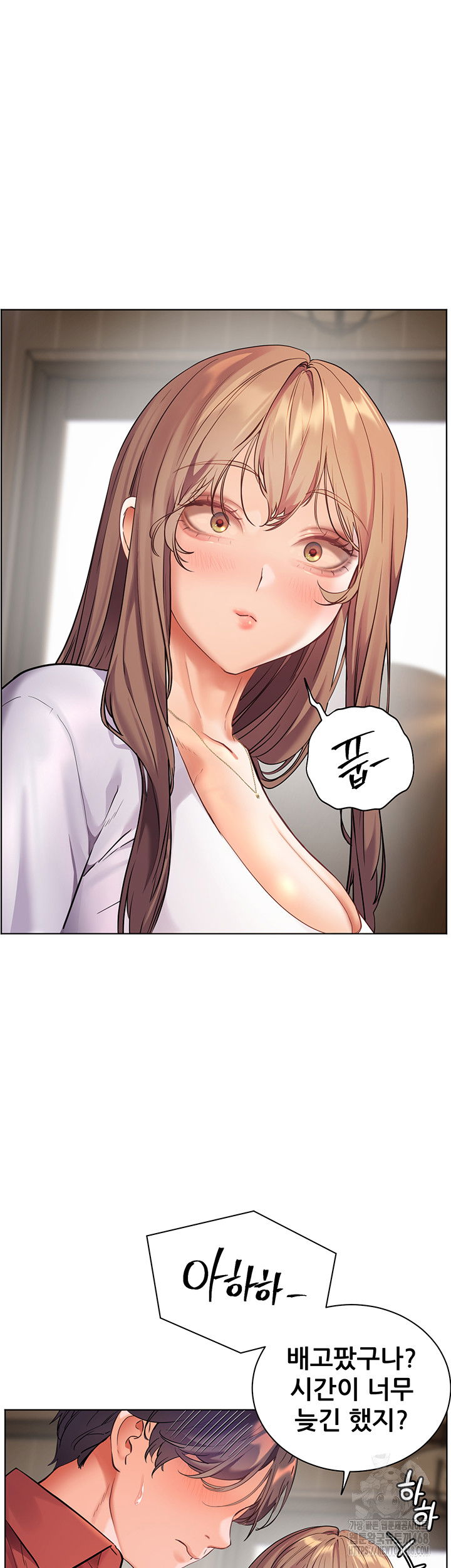 the-teachers-efforts-raw-chap-31-17