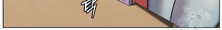 the-teachers-efforts-raw-chap-31-19