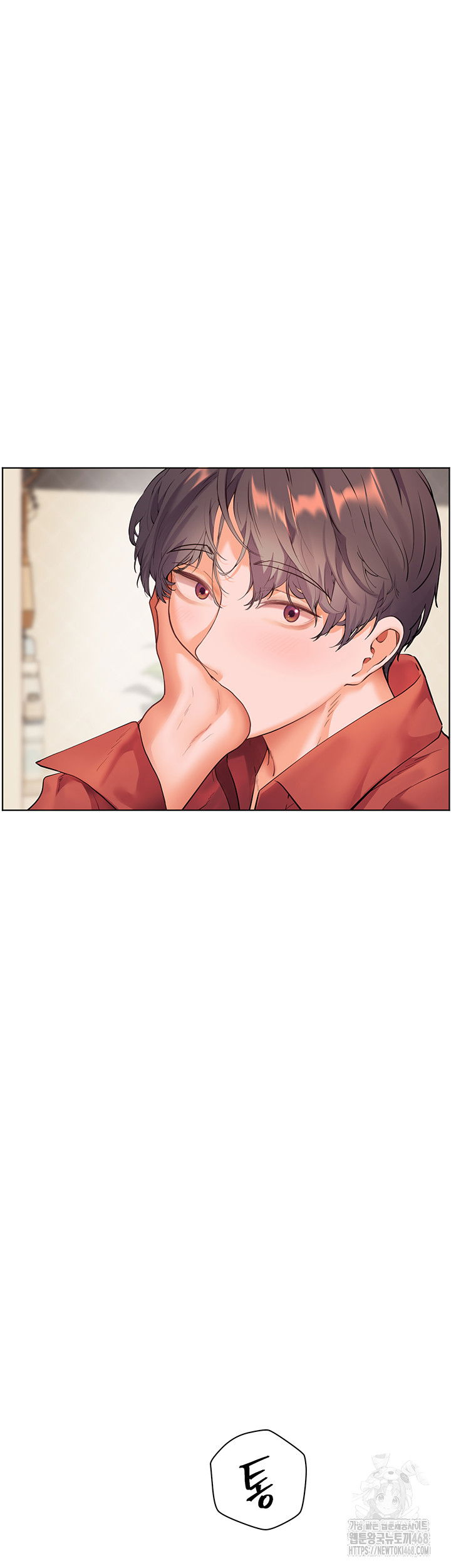 the-teachers-efforts-raw-chap-31-22