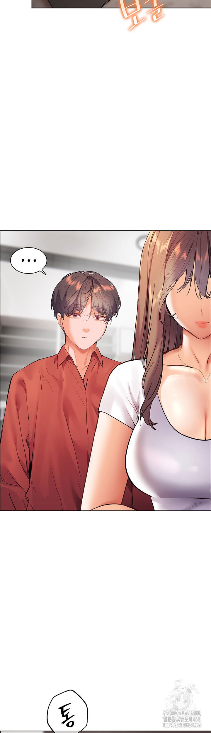 the-teachers-efforts-raw-chap-31-24