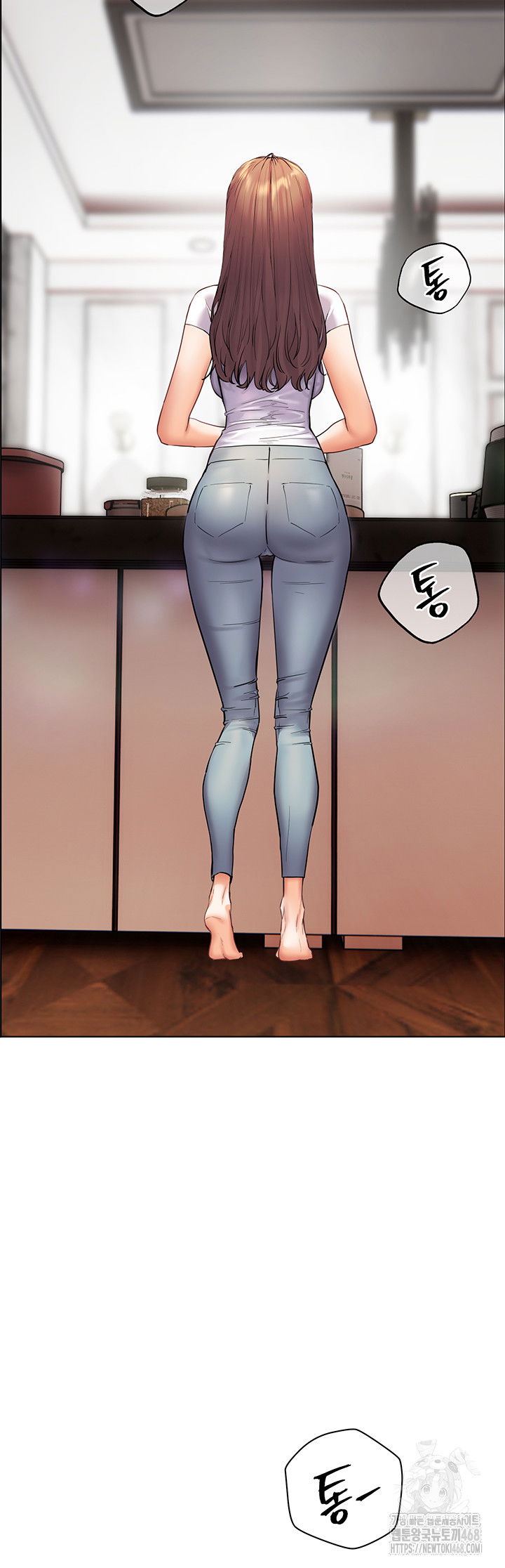 the-teachers-efforts-raw-chap-31-25