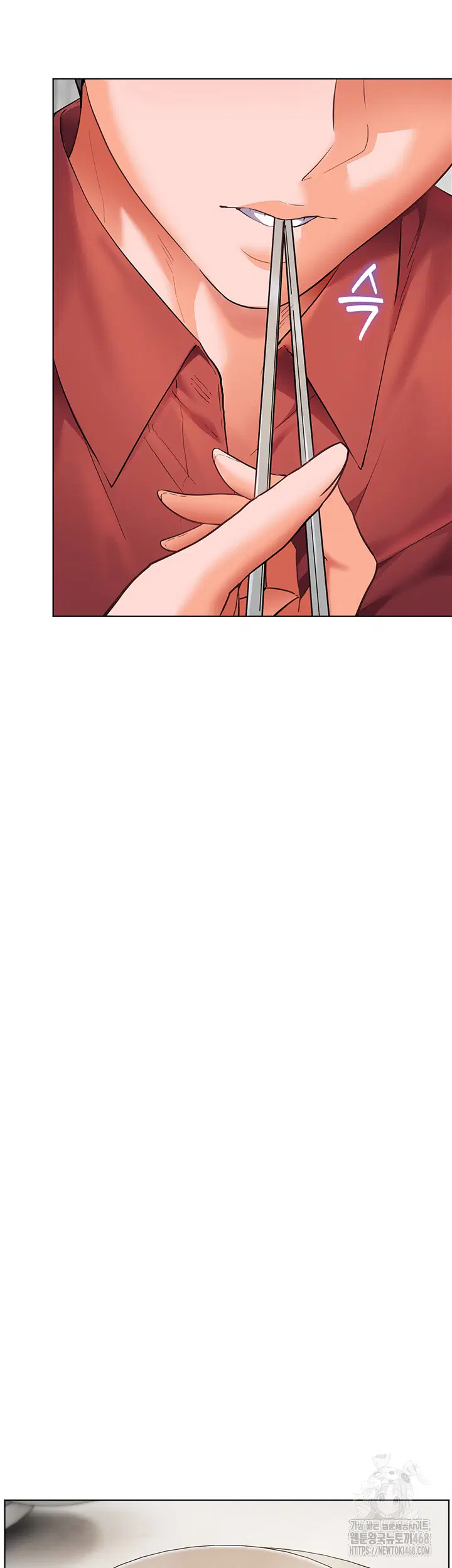 the-teachers-efforts-raw-chap-31-37