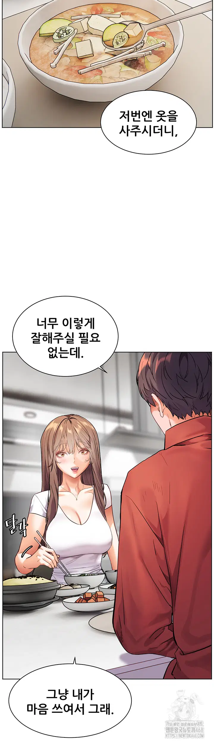 the-teachers-efforts-raw-chap-31-38