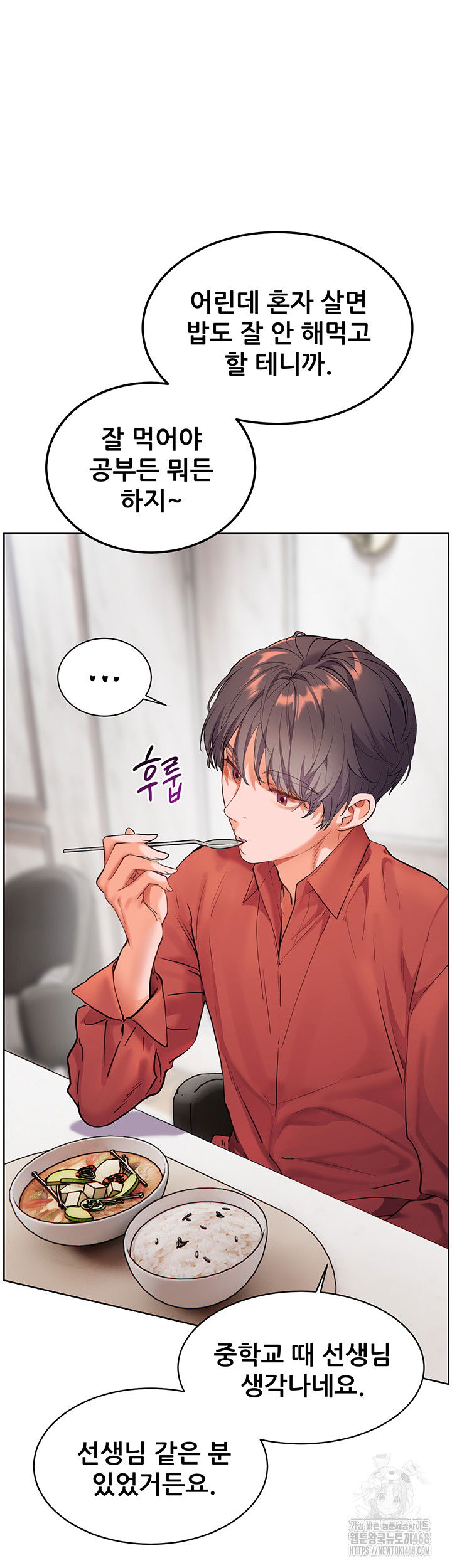 the-teachers-efforts-raw-chap-31-40