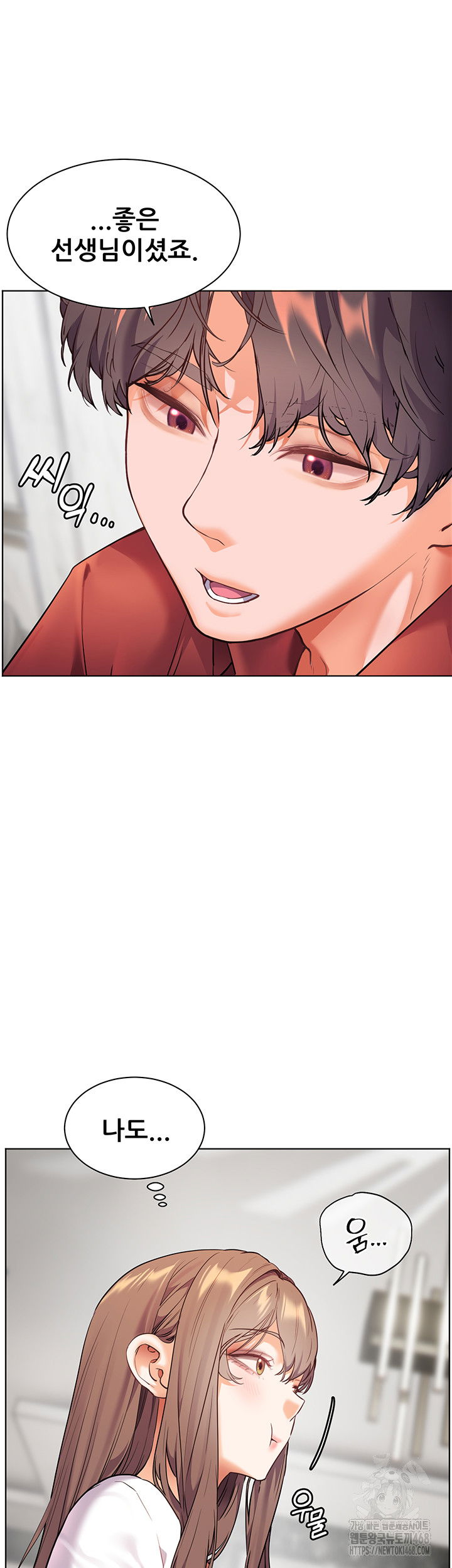 the-teachers-efforts-raw-chap-31-42