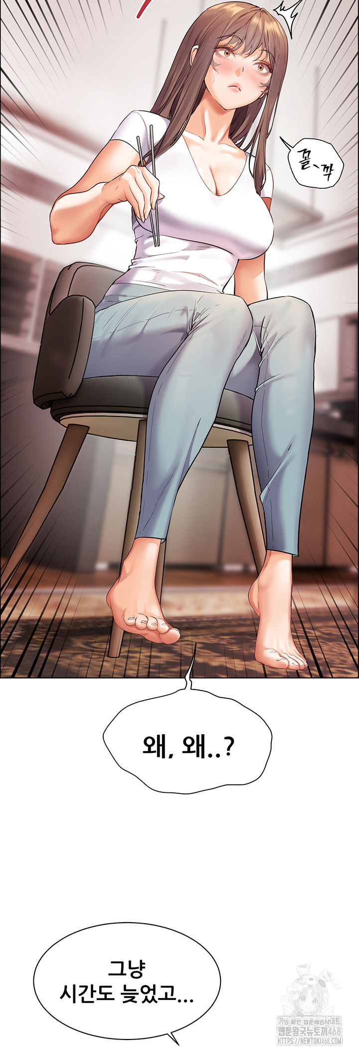 the-teachers-efforts-raw-chap-31-45