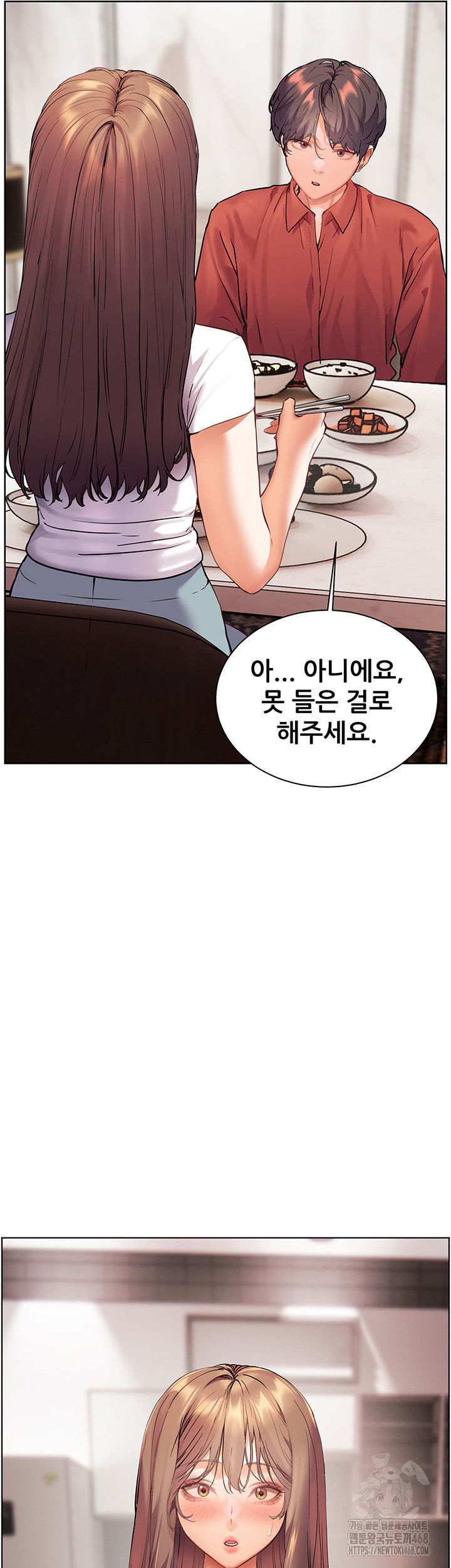 the-teachers-efforts-raw-chap-31-46