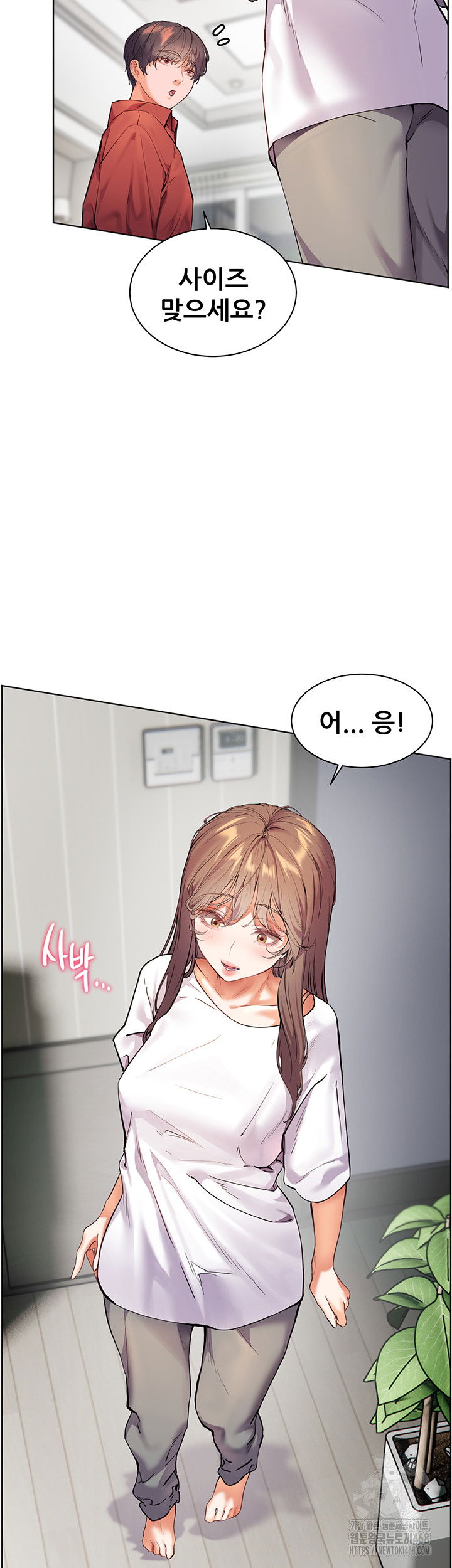 the-teachers-efforts-raw-chap-31-48