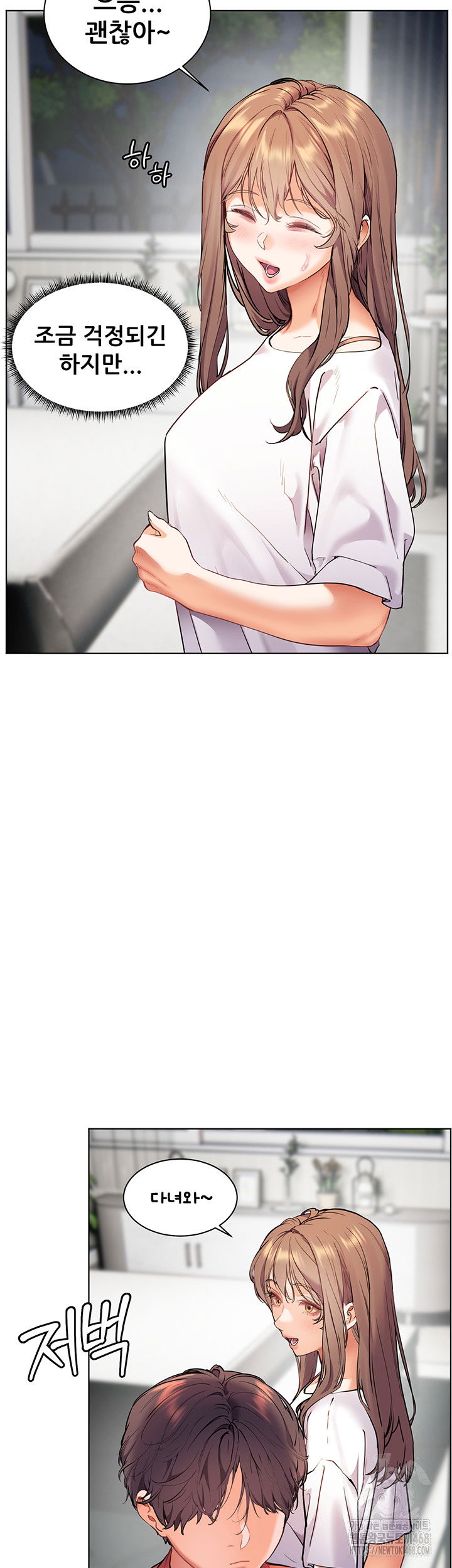 the-teachers-efforts-raw-chap-31-50