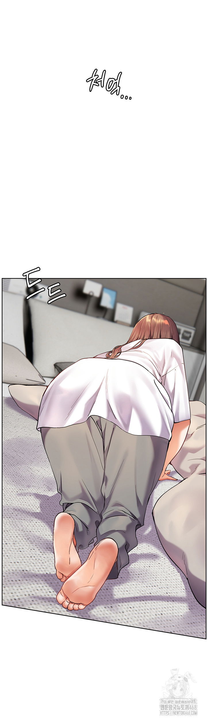 the-teachers-efforts-raw-chap-31-53