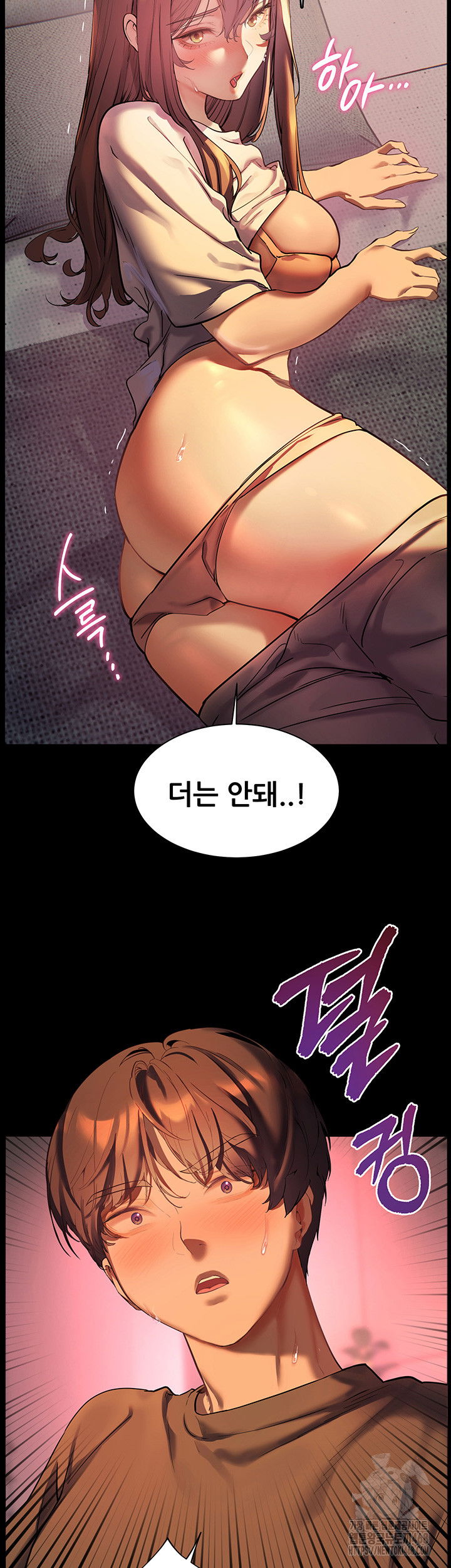 the-teachers-efforts-raw-chap-32-44