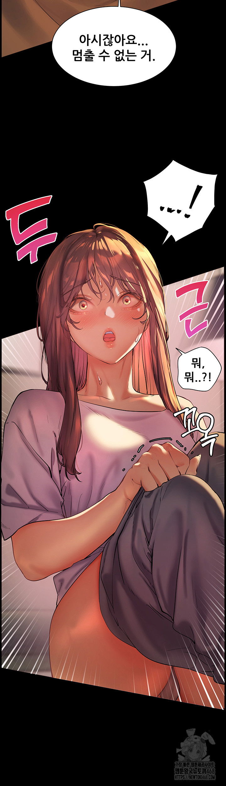 the-teachers-efforts-raw-chap-32-48